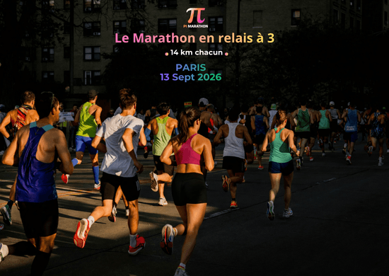 Pi Marathon - Relais - image